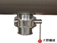 ձҰCеPʽݎϙCaƷքӵyDƬ