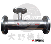 汽水混合器-日本大野機械產品