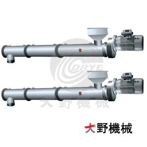 螺旋輸送機-日本大野機械產品