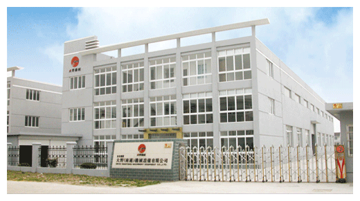 ձ(d)Y·ҰͨC(j)еO(sh)޹˾