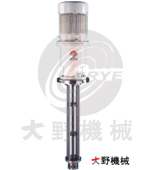 釜用耐壓乳化機-日本大野機械產品