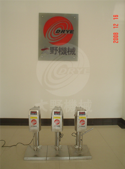 黯C-ձҰCеa(chn)Ʒ