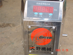 黯C-ձҰCеa(chn)Ʒ